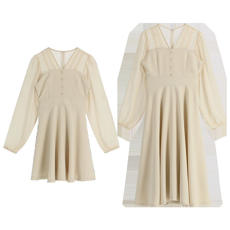 Beige(model