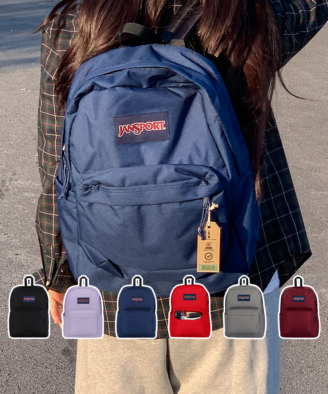 JANSPORT スーパーブレイク プラス ラップトップ JS0A4QUE バックパック 通学 デイリー リュック 画像 3