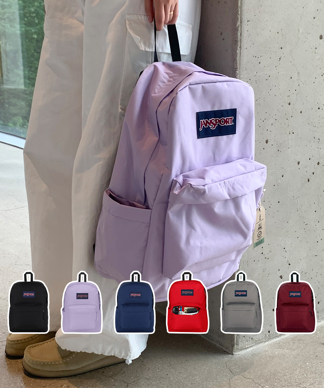 JANSPORT スーパーブレイク プラス ラップトップ JS0A4QUE バックパック 通学 デイリー リュック 画像 7