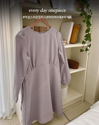 44アパレル エピック シアリング ベルテッドワンピース 2カラー展開 ベルト付きドレス