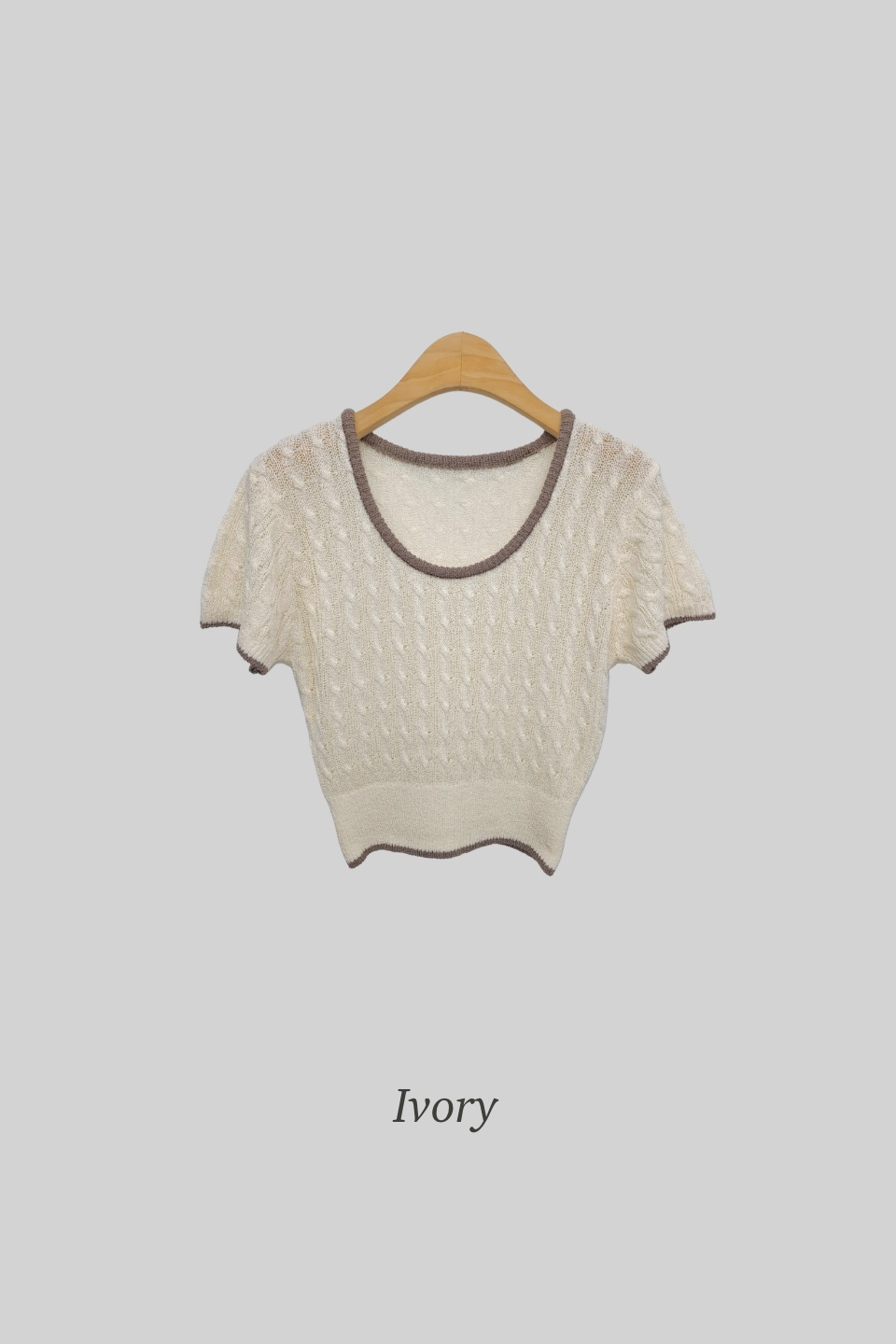 아이보리 Ivory