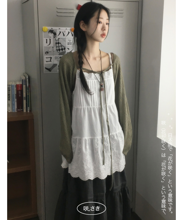 サキ レースワンピース 森ガール モリst フェミニン 長袖 ナチュラル系 画像 4