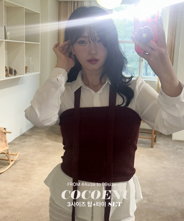 COCO&U Vネックニット マフラービスチェ3点セット 結婚式 通勤 レディース 画像 3