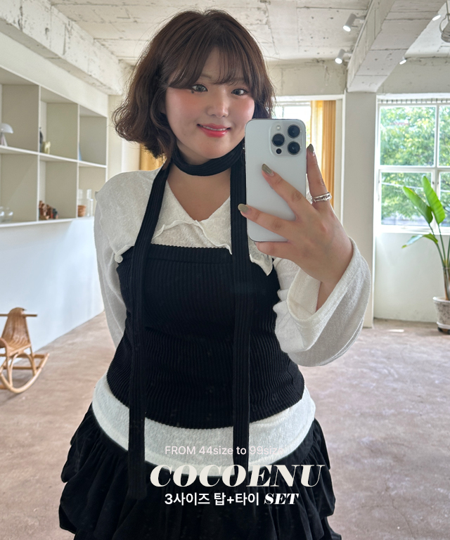 COCO&U Vネックニット マフラービスチェ3点セット 結婚式 通勤 レディース 画像 4