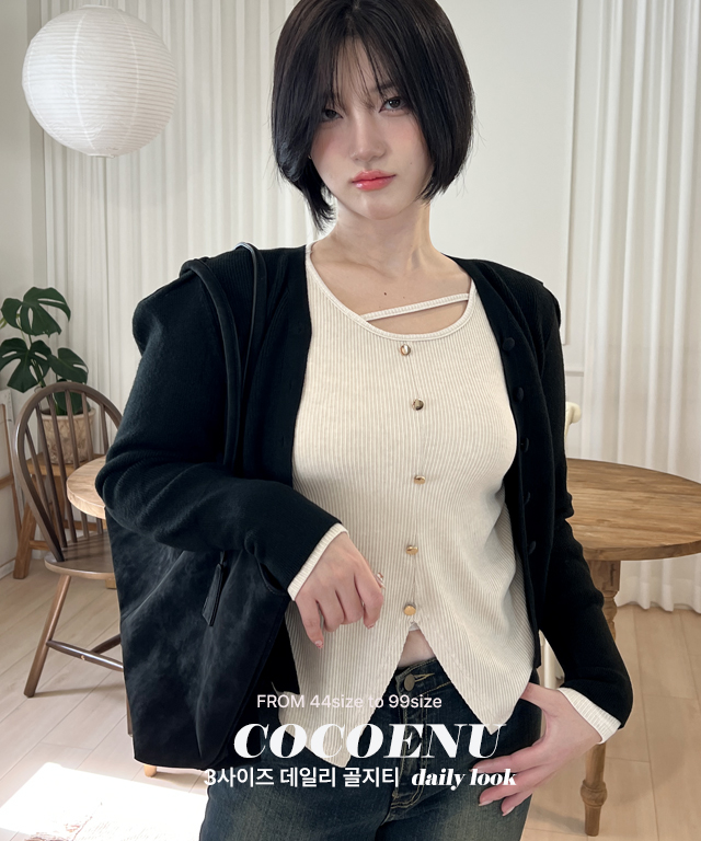 COCO&U コムミ畦編みリブニット スリムフィット レイヤード対応 春ニット 画像 3
