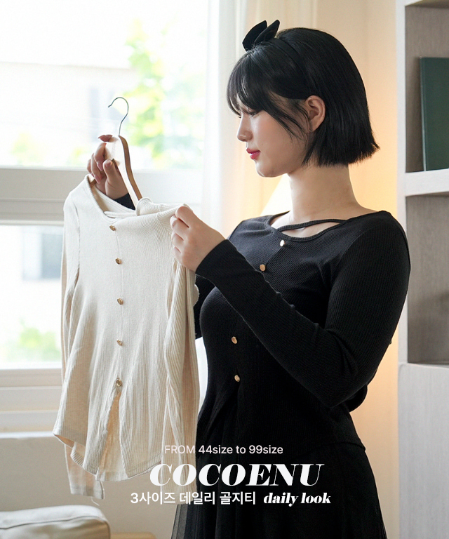 COCO&U コムミ畦編みリブニット スリムフィット レイヤード対応 春ニット 画像 4