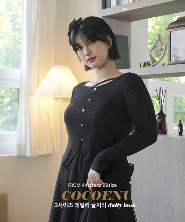 COCO&U コムミ畦編みリブニット スリムフィット レイヤード対応 春ニット 画像 6
