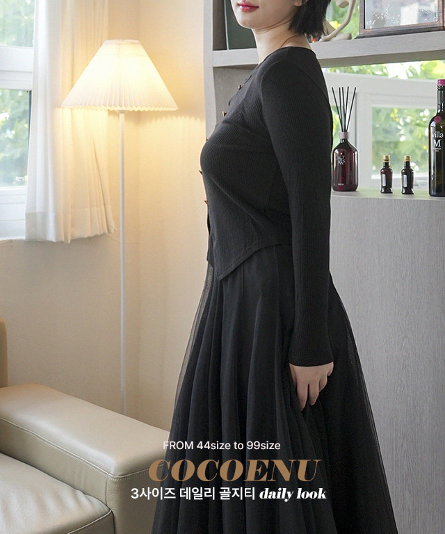 COCO&U コムミ畦編みリブニット スリムフィット レイヤード対応 春ニット 画像 7