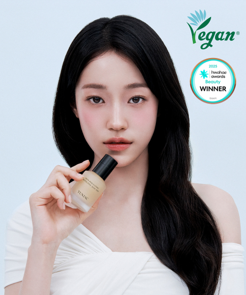 スキンパーフェクティング ベースプレップ 化粧下地 40ml