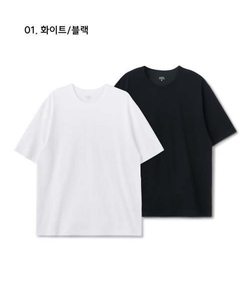 ベーシック クルーネック Tシャツ 2枚セット 無地 半袖 画像 2