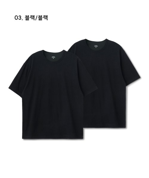 ベーシック クルーネック Tシャツ 2枚セット 無地 半袖 画像 4