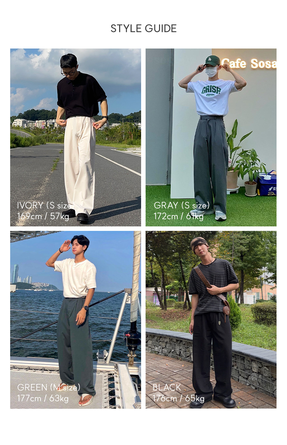 ベーシックアイテム 画像 10