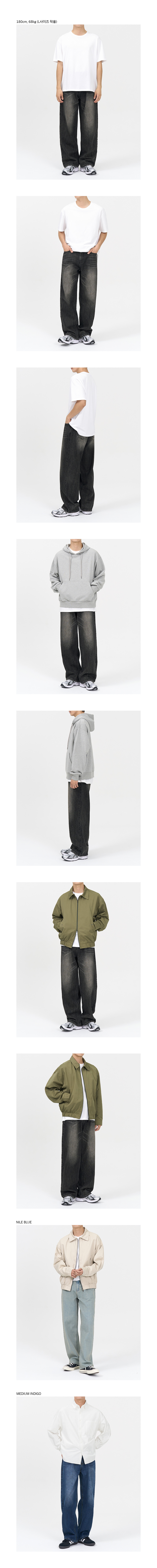 モア ワイド デニム パンツ 画像 10