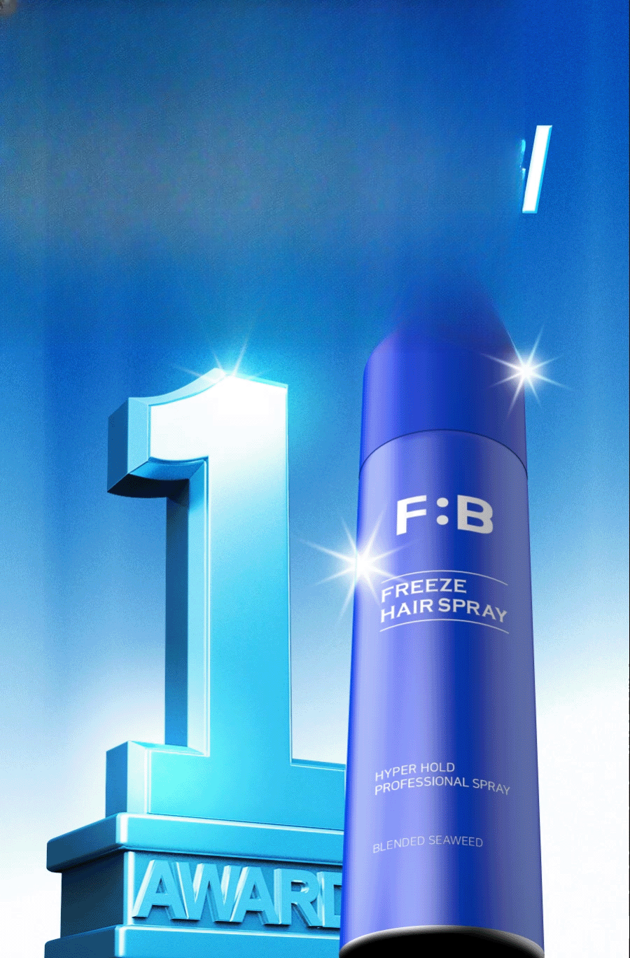 フォビュート フリーズ ヘアスプレー 200ml 이미지 3