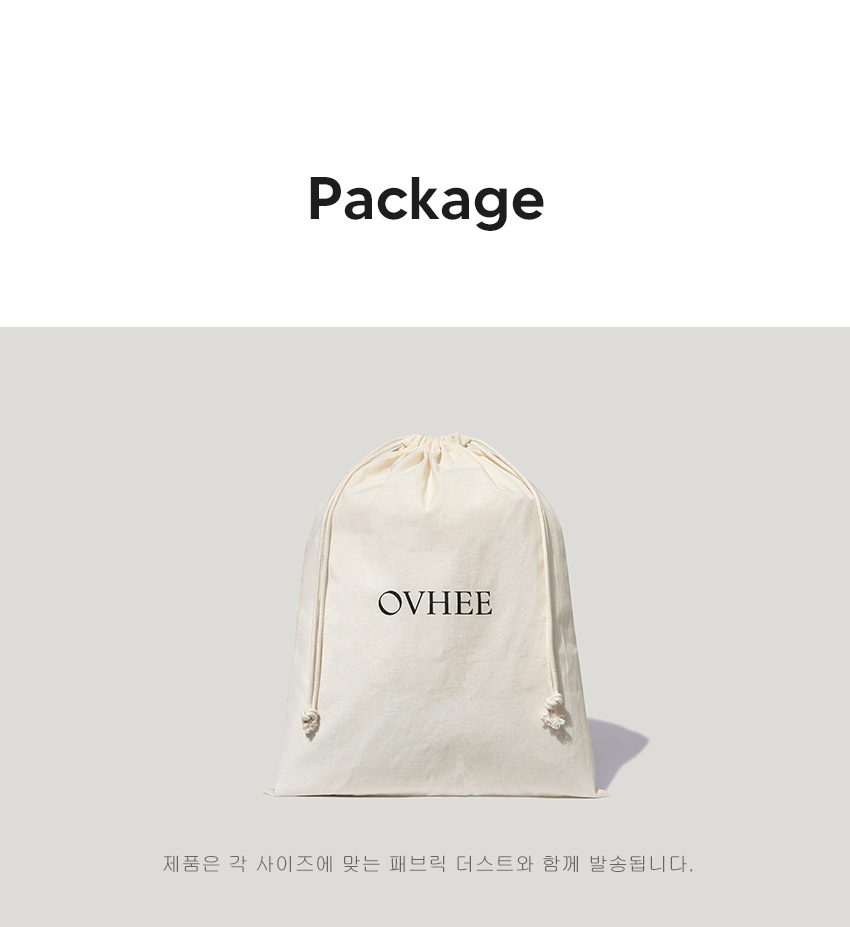 OVHEE 플럼 스웨이드 호보백 Flume Suede Hobo Bag_Dark Brown 이미지 6