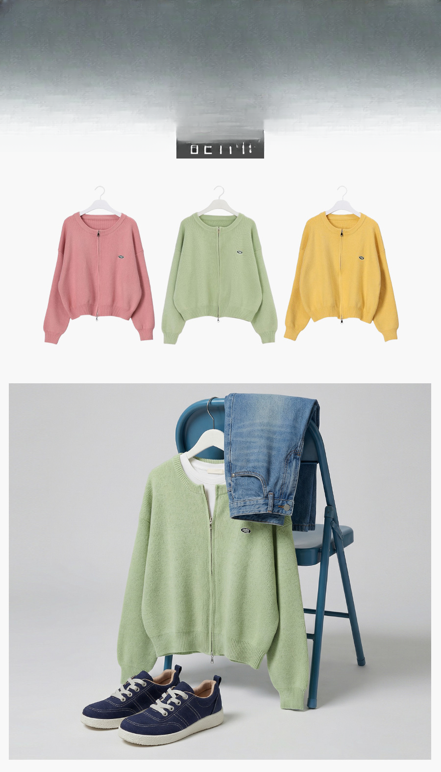 コスエグ 刺繍 2ウェイ ニット ジップアップ カーディガン 画像 8