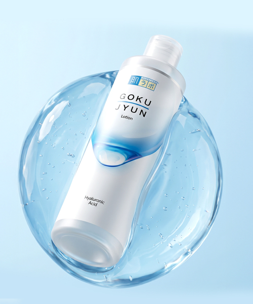 極潤 大容量化粧水 300ml ローション 이미지 2