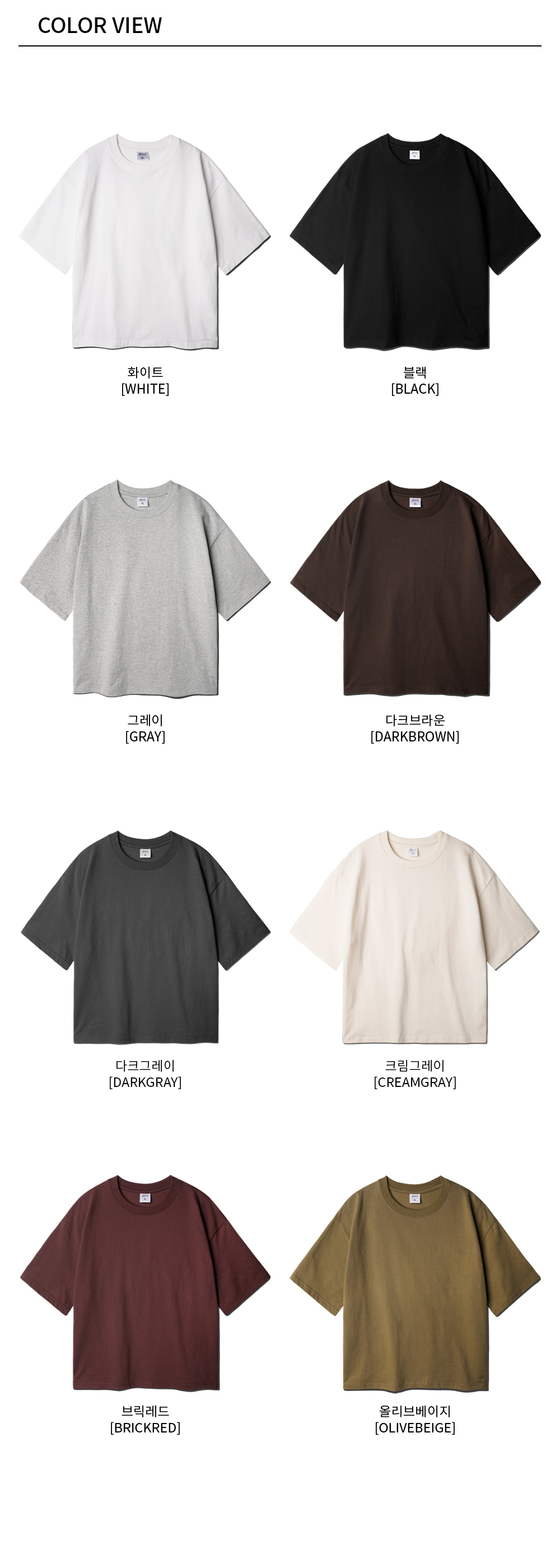 JEMUT ボーイズ クロップ半袖Tシャツ 2枚セット 画像 11