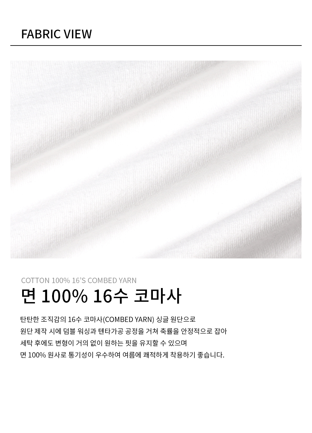 JEMUT ボーイズ クロップ半袖Tシャツ 2枚セット 画像 10