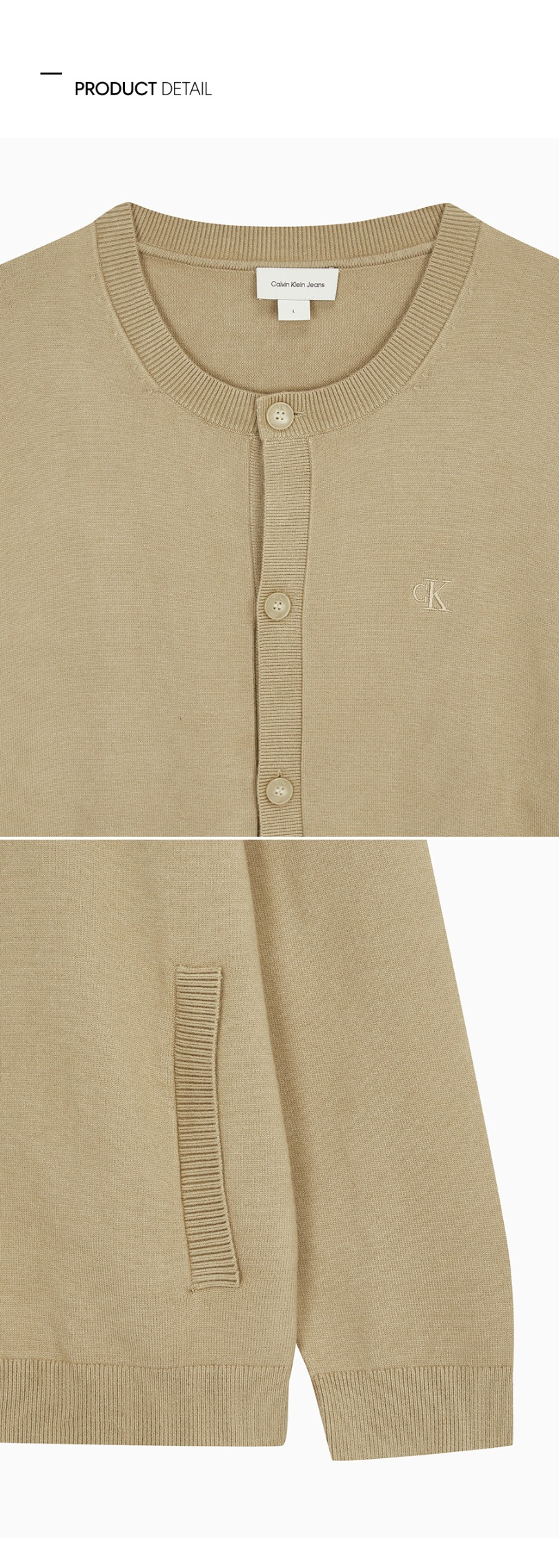 メンズ リラックスフィット クルーネック セーター カーディガン J327337 PF2 画像 9
