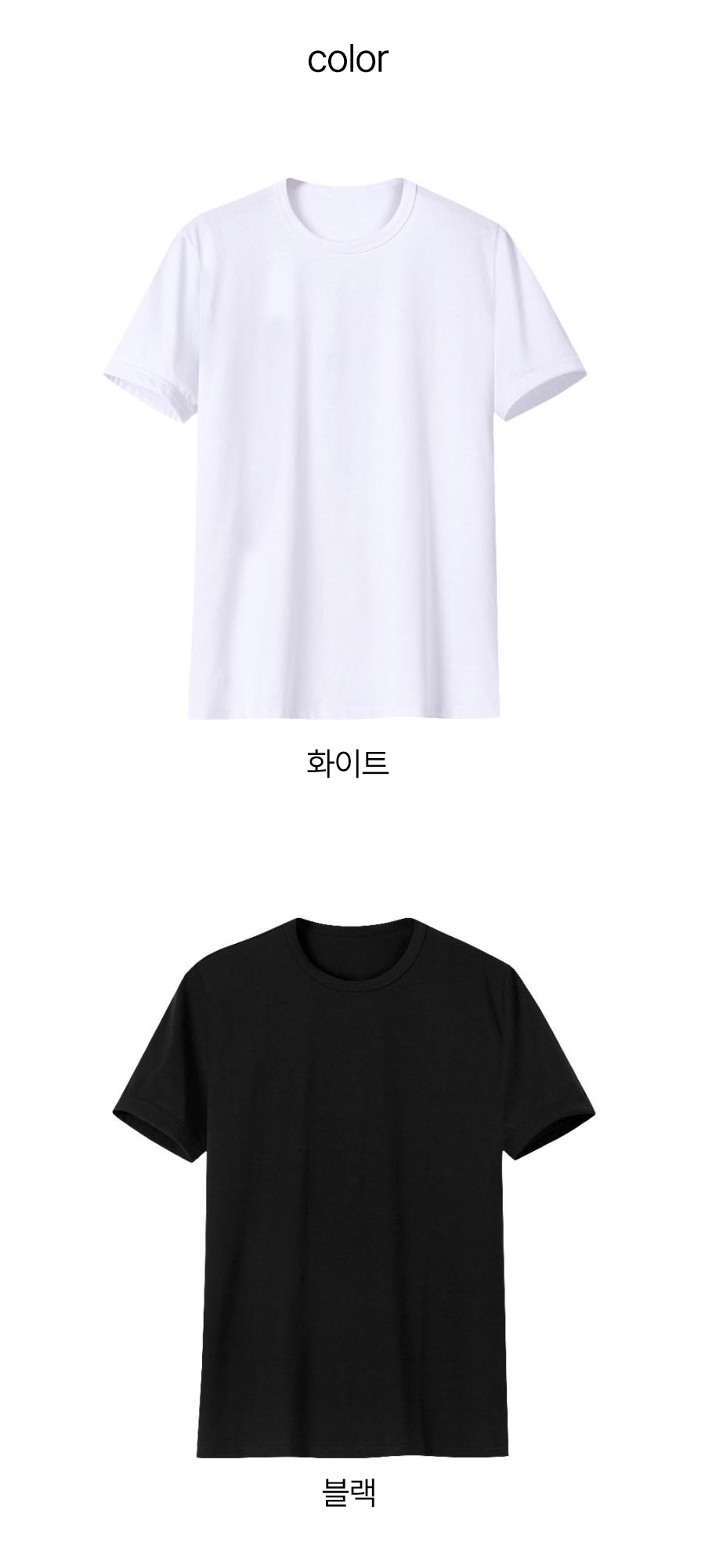 国産 20単糸コマ ヘビーウェイト基本無地メンズレディース兼用半袖Tシャツ 画像 7