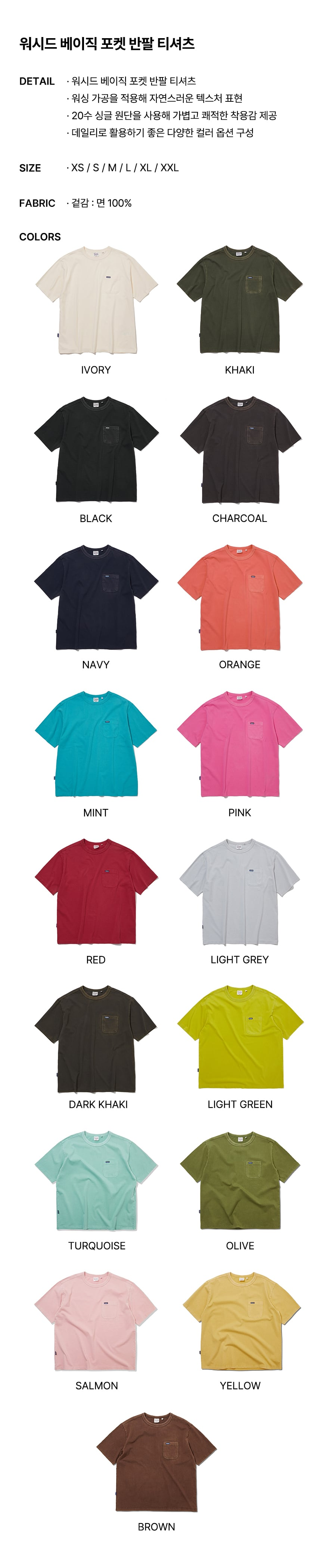 Penfield ウォッシュド加工 ポケット付き 半袖Tシャツ ライトグリーン 画像 10