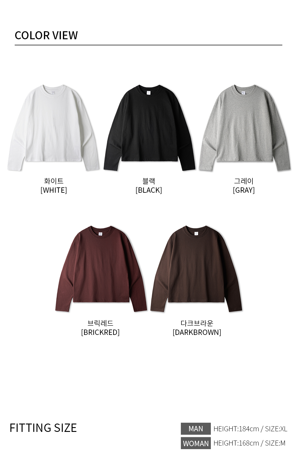 JEMUT クロップ丈 長袖Tシャツ 2枚セット レディース ロンT 画像 8
