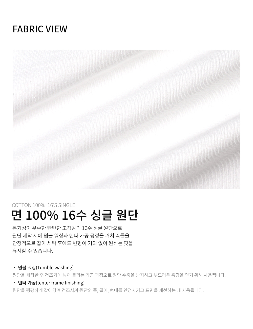 JEMUT クロップ丈 長袖Tシャツ 2枚セット レディース ロンT 画像 7