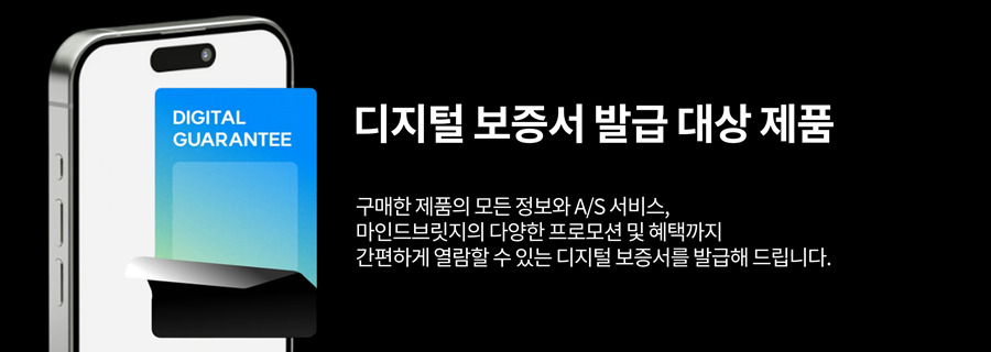 マインドブリッジウーマン 裏起毛ストレートスラックス 2カラー展開 ウエストバンディング仕様 画像 7