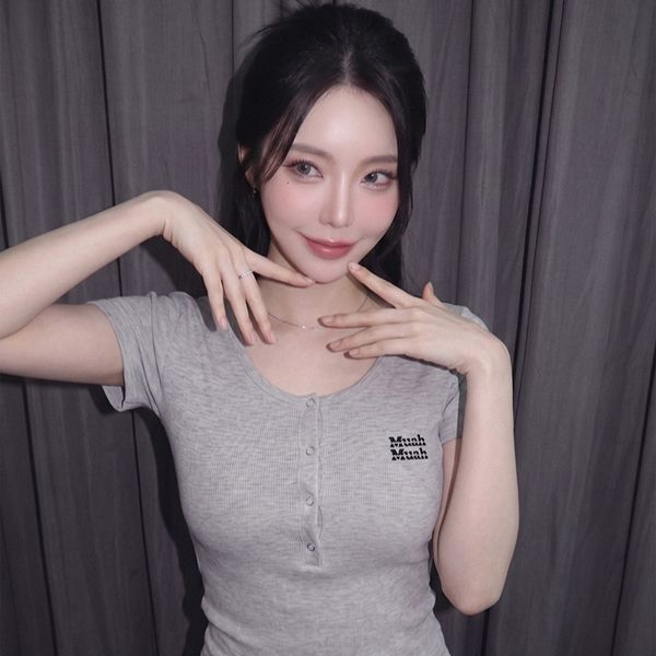 그레이FREE