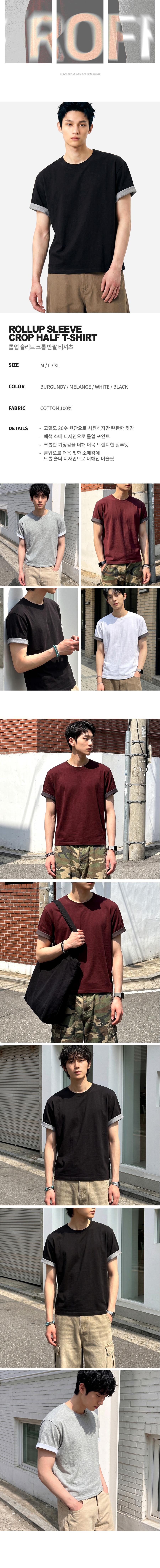 UNDER OFF ロールアップスリーブ クロップ丈 半袖Tシャツ ブラック レディース カジュアル トップス 画像 3